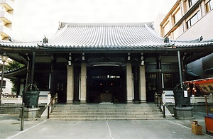 高岩寺本堂