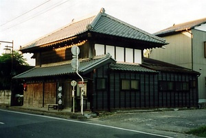 伊勢幸酒店店舗兼主屋