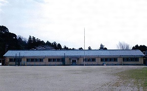 白川小学校校舎北棟