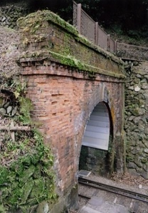 旧別子鉱山鉄道端出場隧道