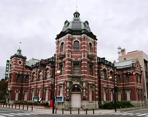 岩手銀行（旧盛岡銀行）旧本店本館