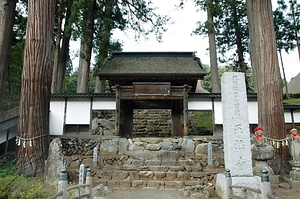 正法寺 惣門