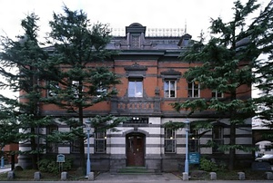 旧秋田銀行本店本館