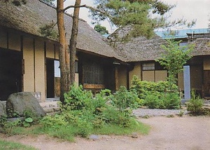 旧滝沢本陣横山家住宅（福島県会津若松市一箕町） 主屋