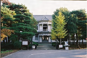 旧福島県尋常中学校本館