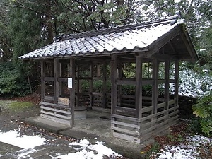 旧笹川家住宅（新潟県西蒲原郡味方村） 井戸小屋