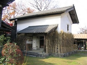 佐藤家住宅（新潟県岩船郡関川村） 新土蔵