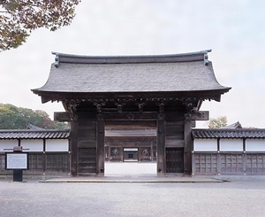 瑞龍寺 総門