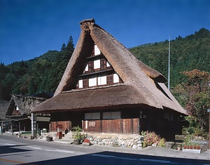 村上家住宅（富山県東砺波郡平村)