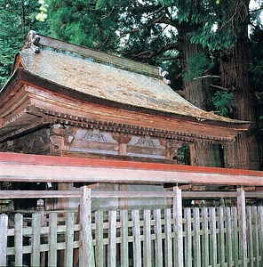 浅間神社摂社山宮神社本殿