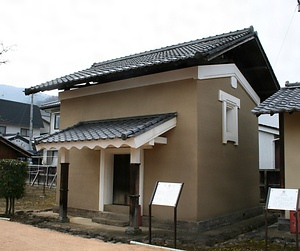 旧横田家住宅（長野県長野市松代町松代） 土蔵