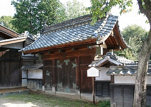 馬場家住宅（長野県松本市内田） 中門