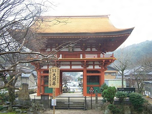 滝山寺三門