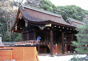 賀茂御祖神社 西本殿