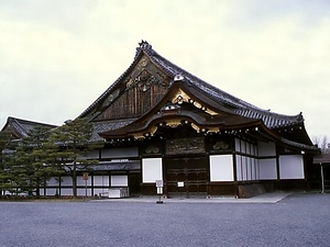 二条城 二の丸御殿遠侍及び車寄