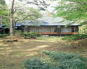 旧高松宮翁島別邸（福島県迎賓館） 居間棟