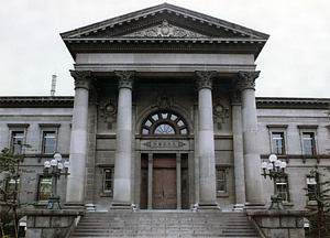 大阪府立図書館 本館