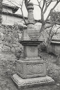 広峯神社宝篋印塔