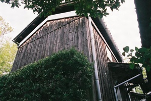 永富家住宅(兵庫県揖保郡揖保川町) 内蔵