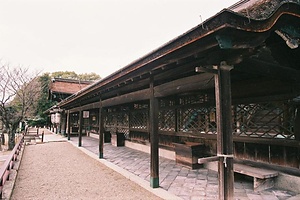 賀茂神社 東回廊