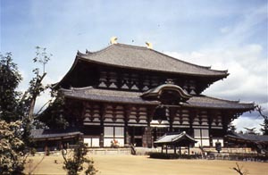 東大寺金堂（大仏殿）