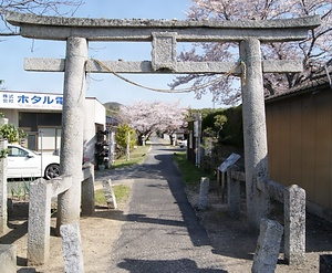 八幡神社鳥居