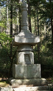 鼓神社宝塔