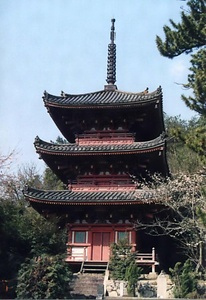 真光寺三重塔