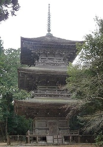 本山寺三重塔