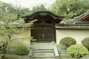 浄土寺 唐門