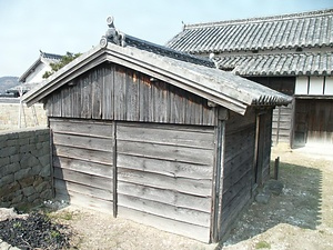 福永家住宅(徳島県鳴門市鳴門町) 薪納屋