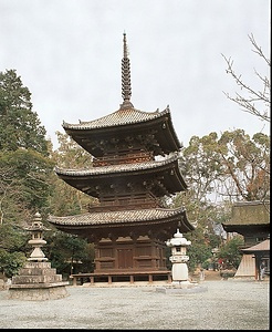 石手寺三重塔