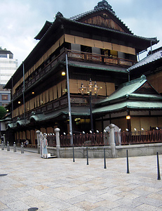 道後温泉本館 神の湯本館