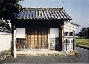 豊島家住宅(愛媛県松山市井門) 表門