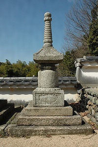 乗禅寺石塔 石造宝塔　（２）