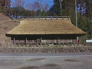 旧山中家住宅(旧所在  愛媛県宇摩郡別子山村)