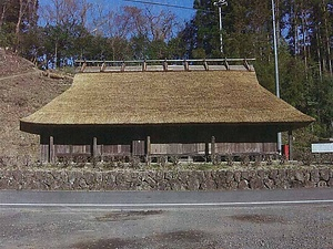 旧山中家住宅(旧所在  愛媛県宇摩郡別子山村)