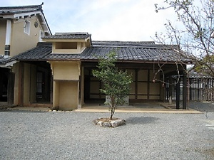 上芳我家住宅(愛媛県喜多郡内子町) 釜場