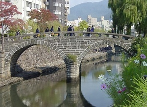 眼鏡橋