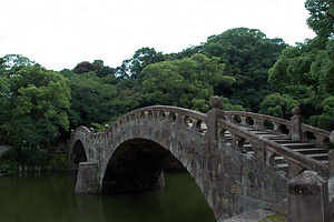 眼鏡橋