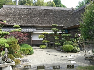 桑原家住宅(熊本県球磨郡錦町)