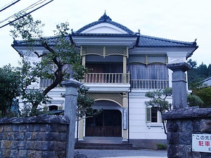 旧日野医院 本館