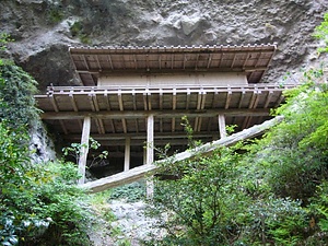 龍岩寺奥院礼堂