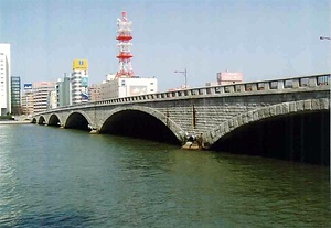 萬代橋