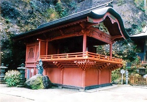 榛名神社 神楽殿