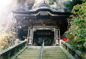 榛名神社 双龍門