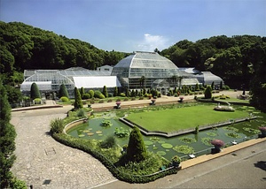 名古屋市東山植物園温室前館