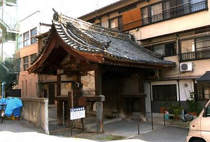 常称寺 大門