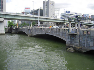 大江橋及び淀屋橋 大江橋