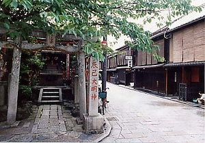 京都市祇園新橋